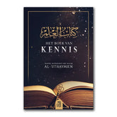 Boekomslag met Arabische en Nederlandse tekst voor Het boek van kennis, gouden adviezen staan